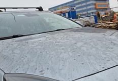 Делото е срещу Светлозар Станчев администратор на Фейсбук групата