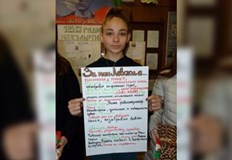 Представата за силата и куража на Апостола на свободата беше