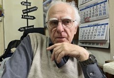 Преди 45 години на днешната дата в Русе е открит