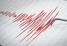 На територията на нашата страна най опасните сеизмични зони с възможен