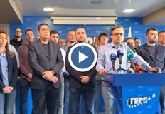 Днес е ден за почит към Апостола не е повод