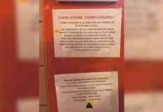 Известието включва обещания да не се пуши да не се