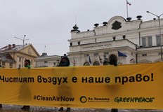 Страната често търси изключения от общите политики но се обижда