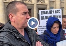 Близки и приятели на загинали край Сръбчето младежи искат справедливостГраждани