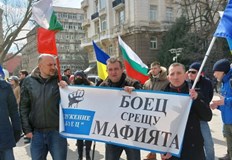 Идеята е номиниране на граждански представители за участие в листите