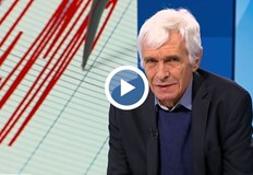 Строим по норми за сеизмично въздействие което се появява веднъж