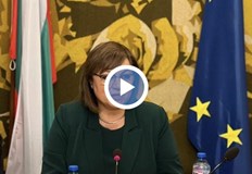 Според лидерката на БСП малка група атакува по грозен начин Партията