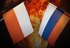 Според публикации във Фейсбук в Полша е обявена масова мобилизация