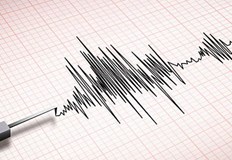 Земетресението е регистрирано миналата нощЗеметресение е регистрирано на територията на