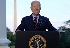 Президентът на САЩ Джо Байдън нарече насилието с огнестрелно оръжие