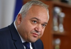 Повече подробности за акцията се очакват скоро от страна на