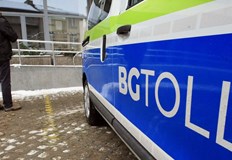 Промените ще влязат в сила от 1 юни 2023 годинаПарламентът