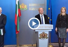 Разговорите бяха част от срещите за обсъждане на цените на