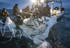 Останките могат да предоставят ценна информация за китайската технология и