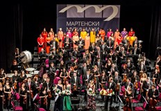 От 16 март до 2 април 2023 година Русе отново