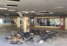 Съоръжението така или иначе не е цвете но с този