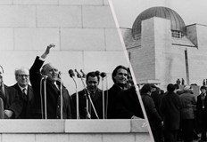 Неговото откриване е по повод 100 години от Освобождението на