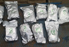 Те са намерени в резервната гума на колата и на