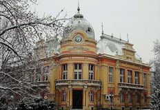 Събитието бе отбелязано с тържествена програмаНа 11 февруари 2023 г