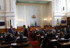 Още от същото така някои определиха служебния кабинетПарламентарно представените