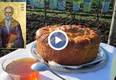 Православната църква почита още и Св мъченица ВалентинаНа 10 февруари