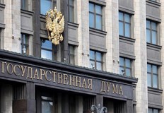 Руският парламент гласува излизането на страната от договора за ядрените