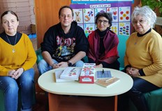 Кои са победителите в конкурса посветен на Деня на любовта