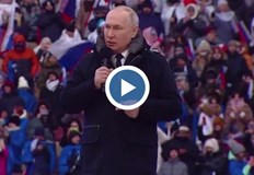 Митингът се случва в навечерието от годишнината от войната в