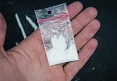 Наркотиците са установени при проверка на автомобилВчера около 13 20 часа