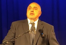 Борисов е на среща на актива на партията в Стара