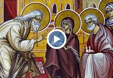 На 3 февруари православната църква почита Свети Симеон Богоприимец и