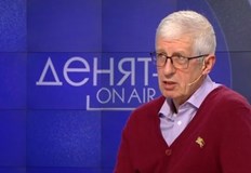 Очевидно САЩ са решили че моментът да свършат с влиянието