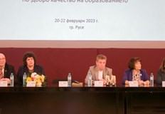 Основните цели на Синдиката на българските учители са повишаване на