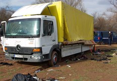 Бившият служител на Гранична полиция разбрал от медиите че го