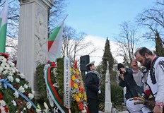 Родственици на войводата поднесоха пръст от родното му място на