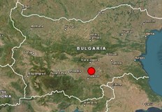 Трусът е усетен в 21 21 часаЗеметресение с магнитуд 3 2 е