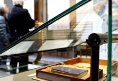 Ценният документ е част от изложба по повод 150 години