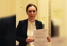 Причината за исканата проверка е че Петър Волгин изразява подкрепа