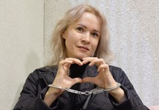 Мария Пономаренко бе задържана миналия април в Санкт ПетербургРуски съд