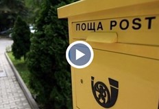 Служителите на държавното дружество искат 25 ръст на заплатите съобщи