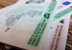 32 годишният мъж бил спрян за проверка на улица Студентска в