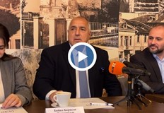 Лидерът на ГЕРБ призова служебния кабинет да обяви финансовото състояние