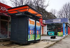 Ще проведем процедура за отдаването им под наем заяви Пенчо