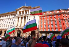 За някои изводи от януарските вълнения чиято кулминация се случи