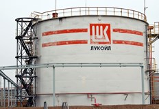 Това е необходимо за да се ограничат рисковете за околната