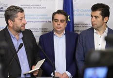 В началото на следващата седмица официално ще подпишат коалиционно споразумение Продължаваме