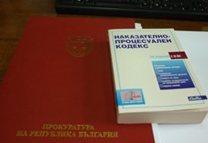 Младежът упражнил насилие над две деца и им откраднал джобни