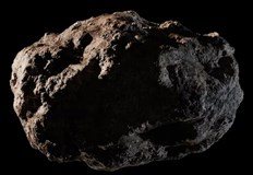 Властите отправят молба ако местни жители открият фрагмент от метеорита