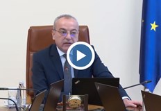 Тези закони бяха необходими за влизането ни в Шенген и