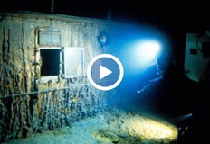 Луксозният лайнер е локализиран през 1985 г Разпространиха видео от 1986